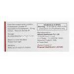 Szefalo スゼファロ、ジェネリックレクサプロ、エスシタロプラム20mg 製造情報